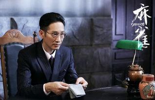 圈内爆料王劲松,圈内爆料王的神秘面纱  第2张